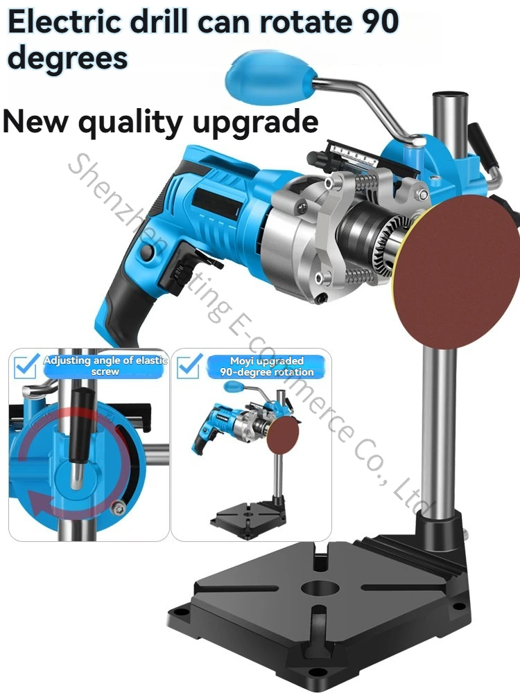 Bench Drill Bracket Small Household Multi-functional Flashlight To Drill Industrial Grade Hand Drill Table Electric Table Frame