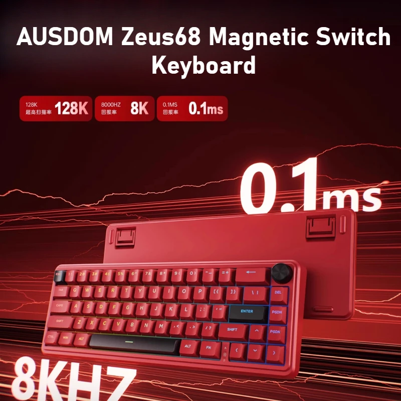 

AUSDOM Zeus68 Magnetic Switch Keyboard Wireless Bluetooth RGB Hot Swap Gaming Mechanical Keyboard Desktop Computer Teclado