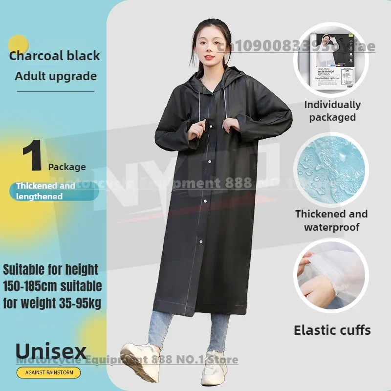 

Плащ из ЭВА для взрослых, утолщенный длинный плащ для езды на мотоцикле, плащ для всего тела, дождевик, оборудование для походов на открытом воздухе