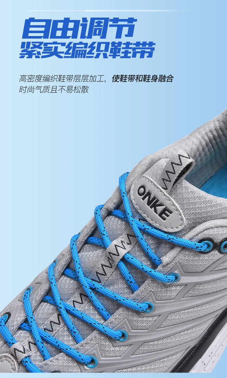 New Men's Training Trail Running Shoes Men's Sports Running Shoes Breathable Lightweight Women's Comfortable Sneakers