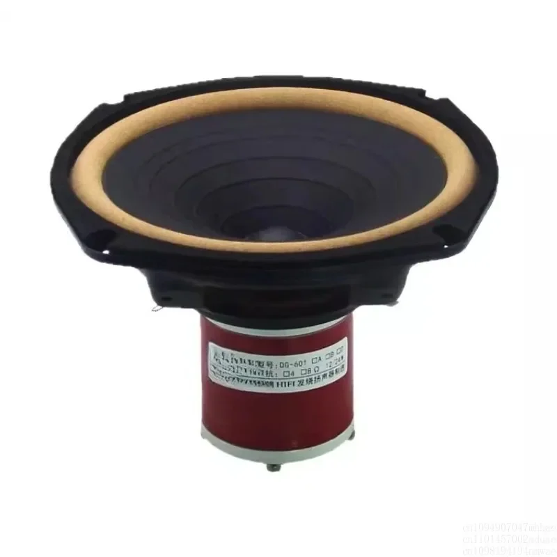 

6.5 inch full range speaker 6.5 inch cobalt magnetic HIFI full range speaker full range speaker