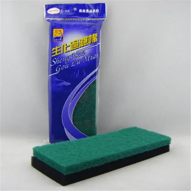 2-Pack Aquarium Filter Pad 32x12cm - Dual-Density Coarse & Fine Filter Media for Fish Tank, Pond & Hydroponic System