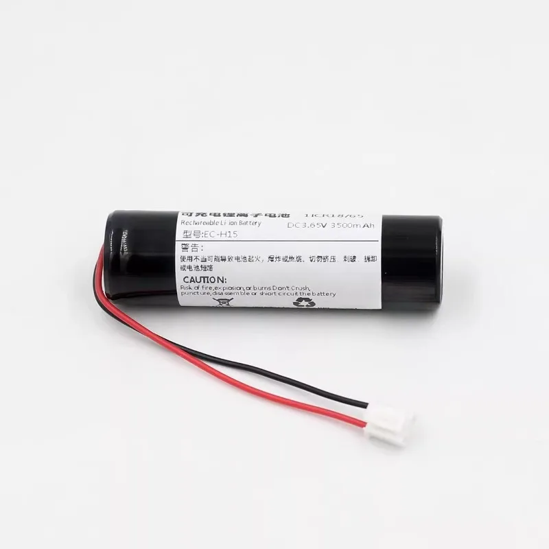 EC-H15 3.65V 2000/2600/3400mAh JBA2-70720-AA Battery for Land Rover Jaguar Rang Rover SOS Emergency Rescue Module Batteries