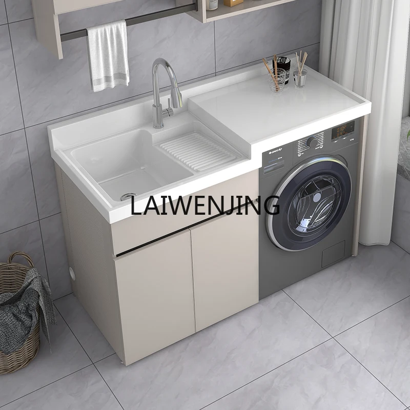 HLZ laundry cabinet integrated basin slot with rubbing board high and low washing machine significant other cabinet