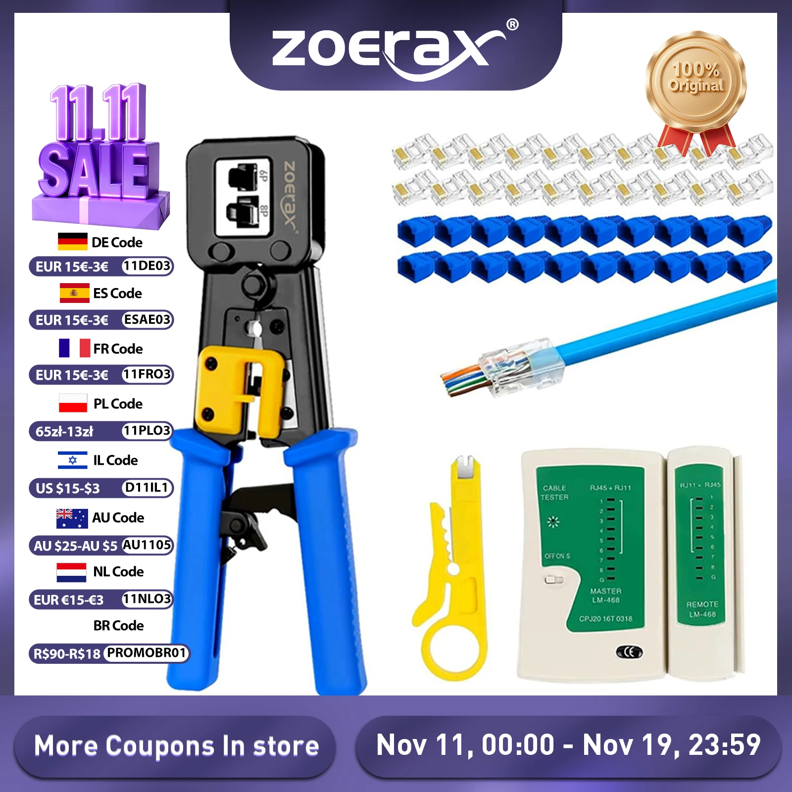 مجموعة أدوات تجعيد ZoeRax RJ45 Cat6/5e/5 مع 20 قطعة Cat6 تمر عبر الموصلات والأغطية، قاطع سلك لكمة الأسفل، اختبار الكابلات