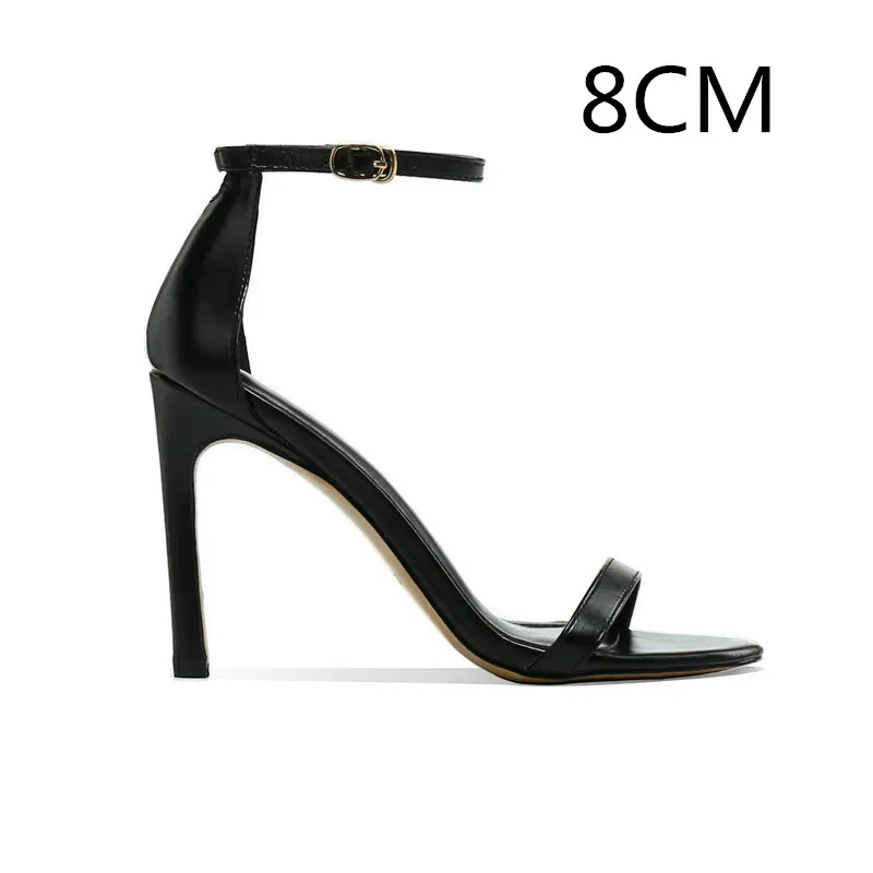 Leather Black 8CM