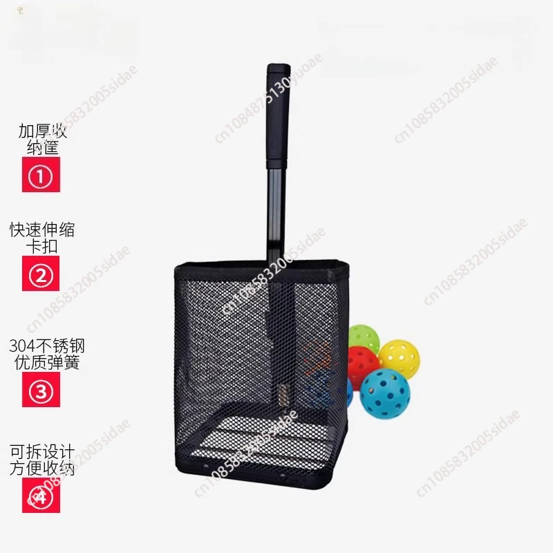 Ball Picker Hole Indoor and Outdoor Professional Training Ball Picker Convenient Ball Picking Tool Lightweight Adjustable
