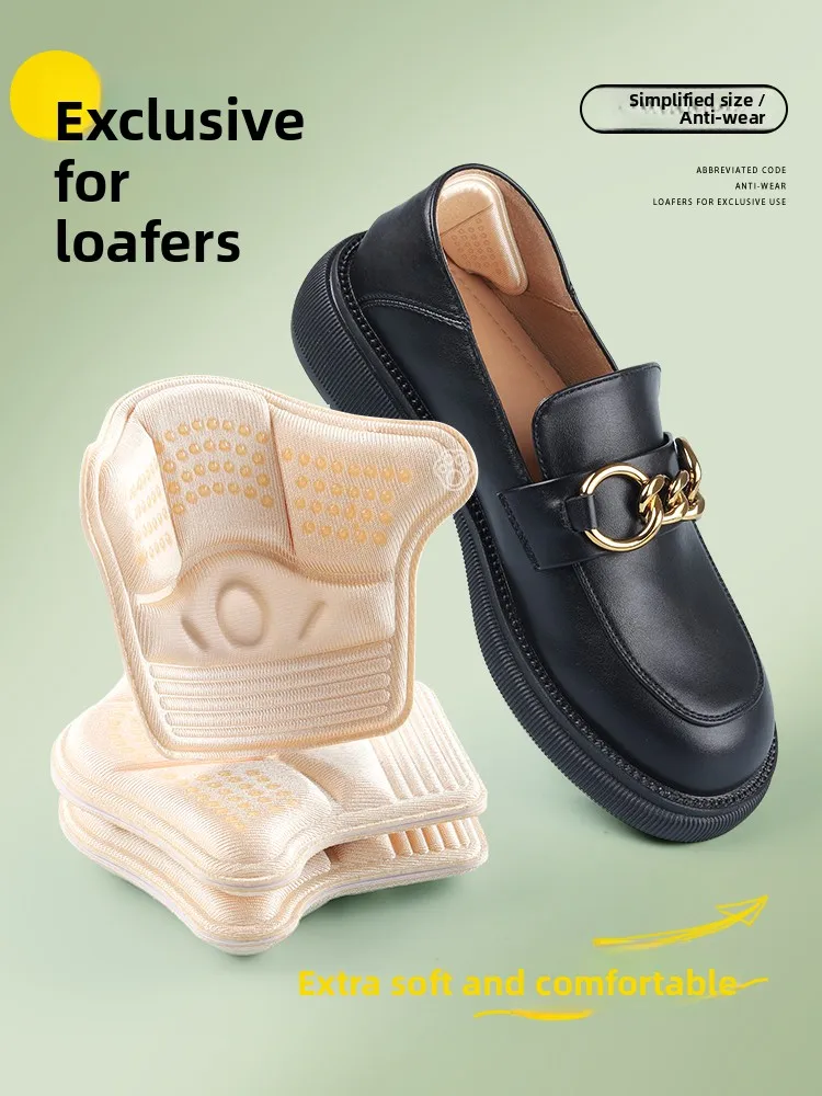 women's-anti-fall-heel-pads-leather-shoes-loafers-foot-comfortable-half-size-insoles-shoe-accessories-summer-h2017xd220406