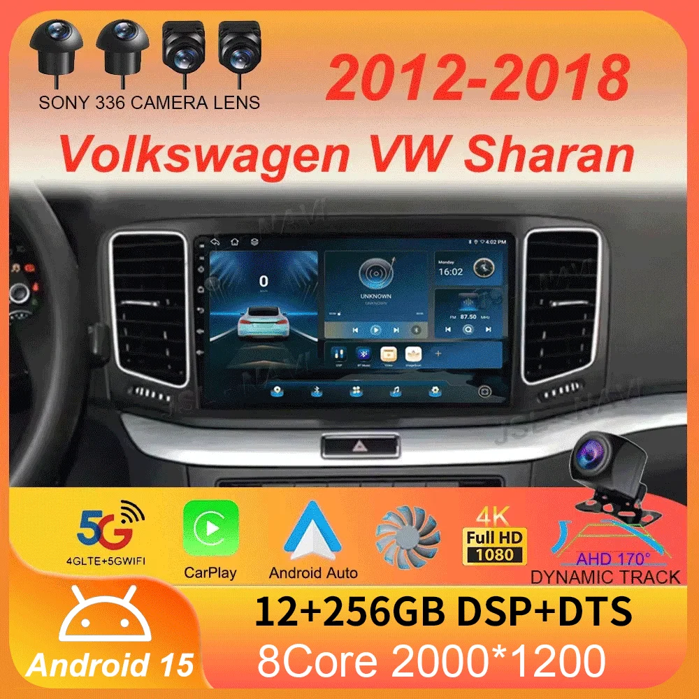 Car Radio Android 15 Carplay For Volkswagen VW Sharan 2012 - 2018 Navigation GPS Multimedia Player WiFi+4G BT stereo 360 Camera