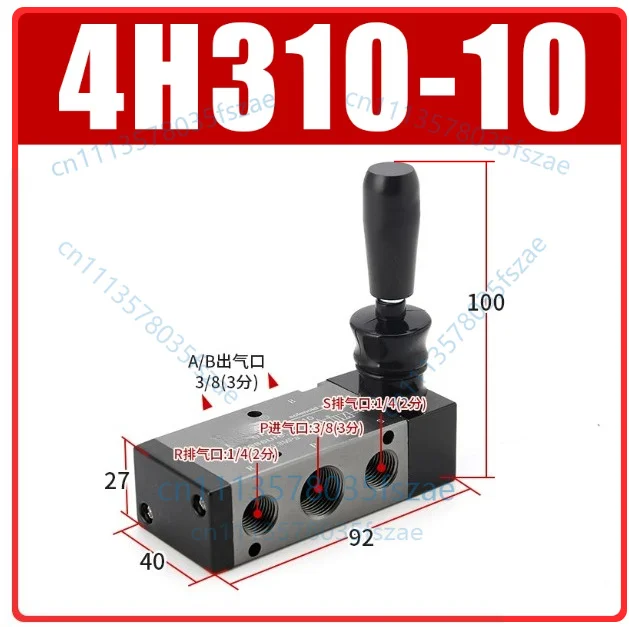 Accessories 1 pcs pneumatic switch manual valve 4h210-08/4h310-10