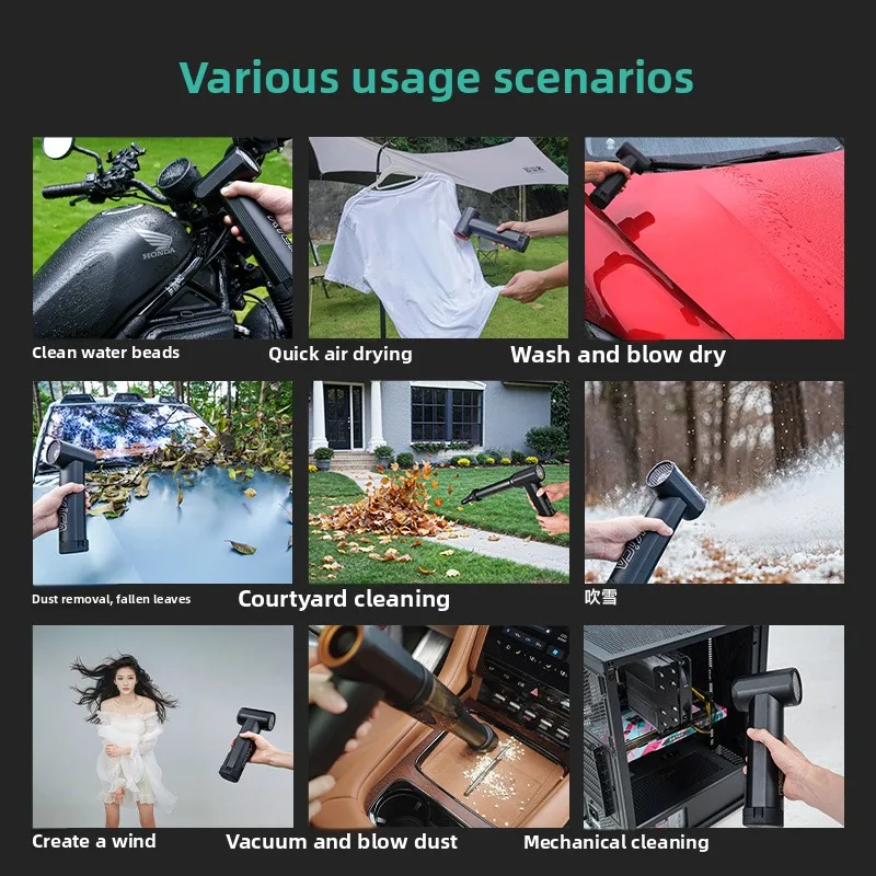 【빠른 배송】311KM/h 터보 제트 팬 고출력 휴대용 강력 터보 팬 풍속 85000RPM 이상 900g 차량용 물 분사기 54W