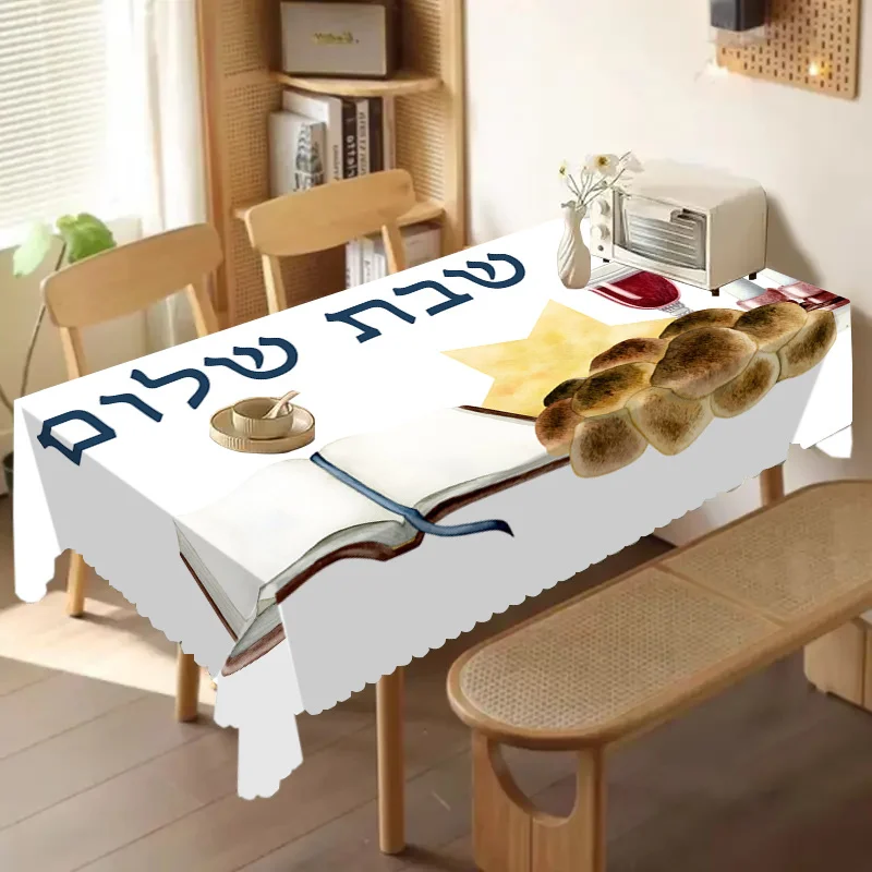 Shabbat Challah Rectangle Tablecloth for Table Decor Washable Kitchen Dining Tablecloth Jewish Holiday Shabbat Decorations