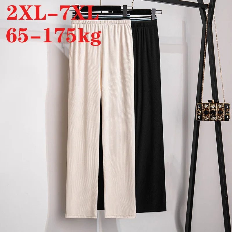 

6XL 7XL 175g Women Oversize Wide Leg Pants Show Thin Summer High Waist Straight Leg Pants Loose Slimming Cropped Ice Silk Pants