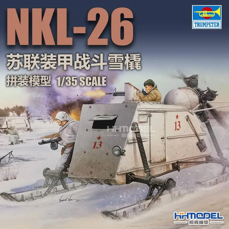 Trumpeter 02321 1/35 Scale Soviet NKL-26 Armoured Aerosan plastic model kit