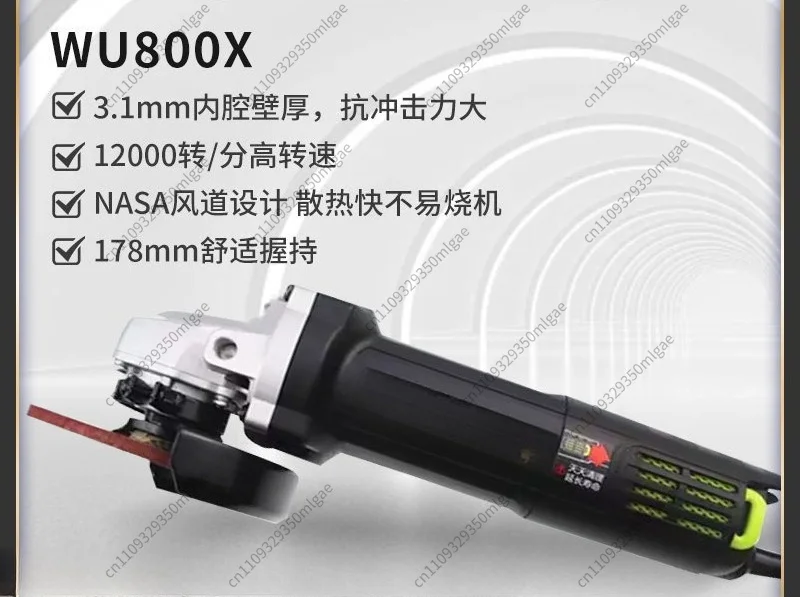 Industrial WU800X Angle Grinder, Household Multi‑Function Polisher, Handheld Power Tool for Metal Stone Cutting Grinding