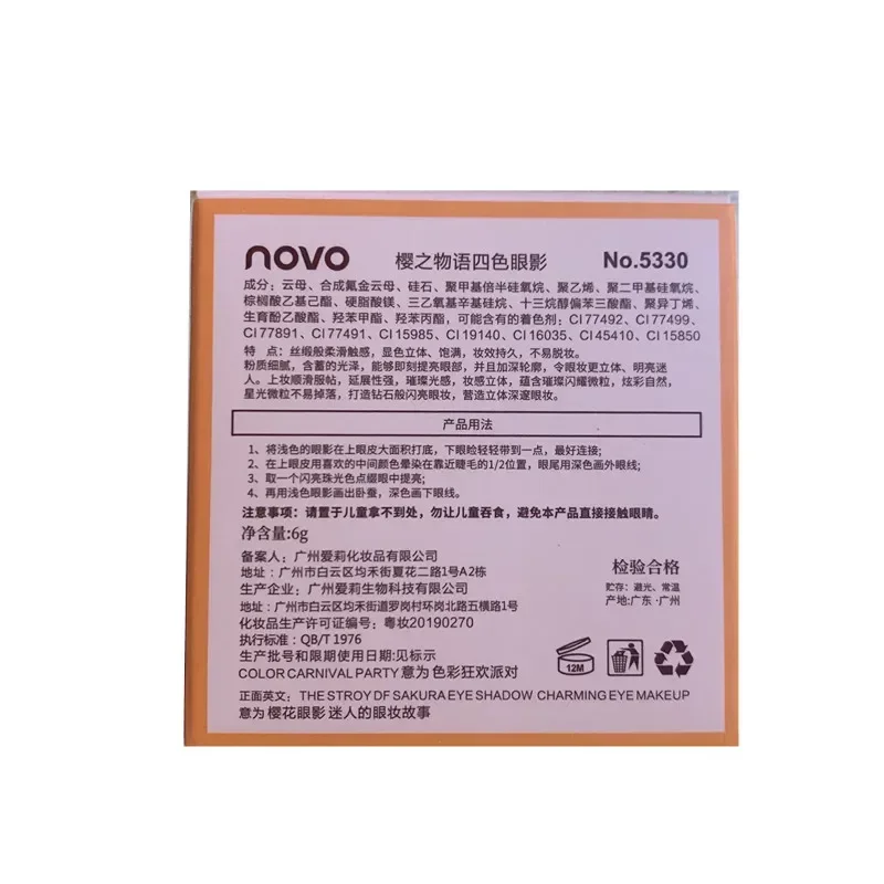 NOVO 아이 섀도우 팔레트 4 색 오리지널 한국 스타일 메이크업 매트 Pearlscen 글리터 아이즈 방수성 오래 지속되는 귀여운 화장품