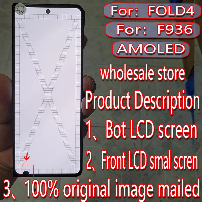 Suitable for Samsung Galaxy ZFOLD4 LCD screen F9360 lcd replacement touch display F4 F936f lcd no frame fold4 digitizer