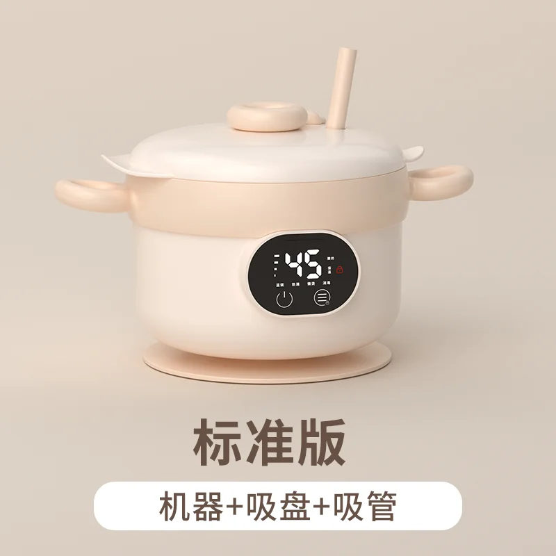 The Latest Charging Wireless Baby Constant Temperature Bowl  Heated Stainless Steel Bowl  Can Cook Yogurt tools