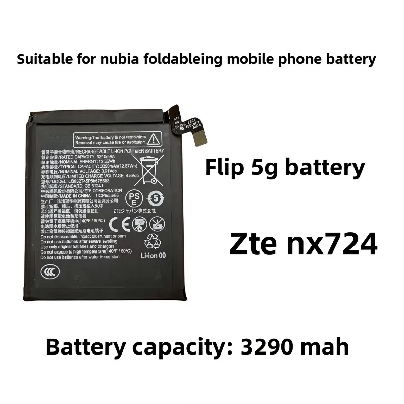 Li3932T45P8h675653 Phone Battery for Nubia Flip 5G NX724J, Grade A High Capacity Replacement Battery with Tools
