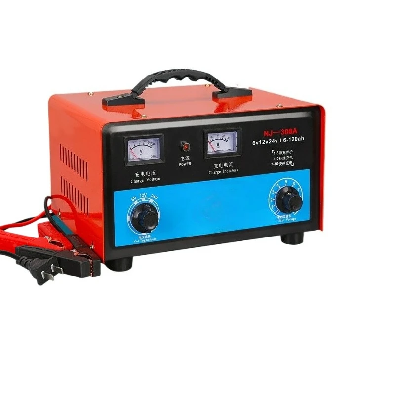 

Protection Fast Pulse Car And Motorcycle Battery Charger Pure Copper High-Power Current Battery Charger
