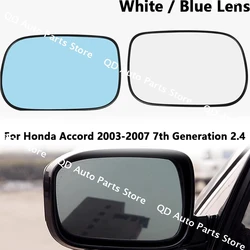 Replacement Rearview Mirrors Glass Outside Door Side Mirror Lens For Honda Accord 2003 -2007 7th Generation 2.4