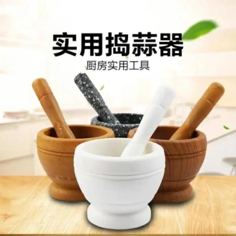 1 Pcs Stone Mortar Masher Multi-function Manual Household Garlic Mortar Pot Grinder Bowl Garlic Pot For Home Cook Tools