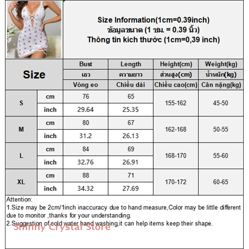 1 Juego de camisolas sexis de verano, faldas de longitud media, lencería Sexy para mujer, ropa para el hogar