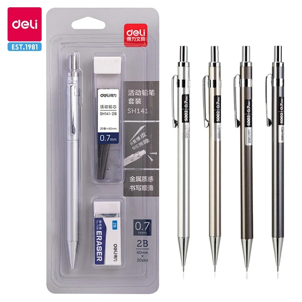 Deli Mechanical Pencil Set for Drawing 0.5mm 0.7mm 3 Pens 3 Leads Automatic Pencils Механический Карандаш for School Supplies