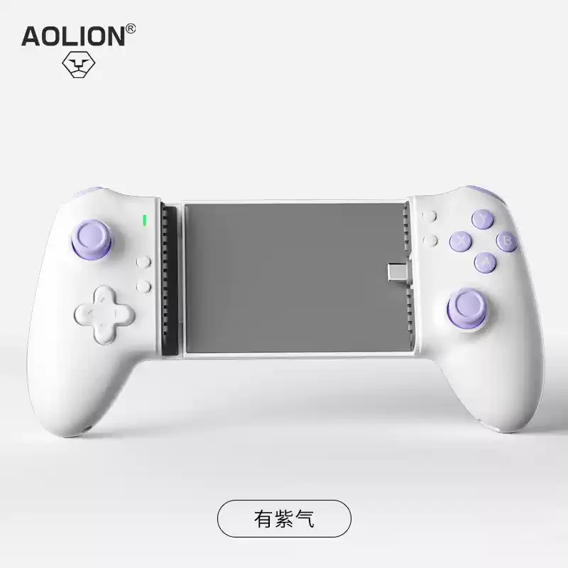 

New Aolion L10 Dual Hall Stretching Gamepad Linear Trigger Wired Bluetooth Connection High Durability Anti Slip Customized