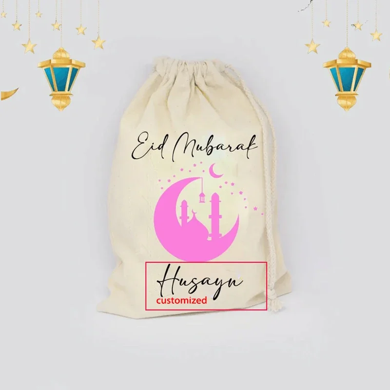 Personalised eid Mubarak gift bag Muslim Islamic Ramadan Kareem Iftar Eid al Fitr Party family Children kid boy girl Eidi Sack