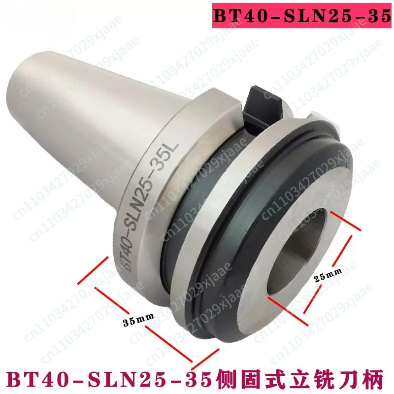BT40-SLN32-60 Ultra-short Side-fixed Shank U Drill Shank