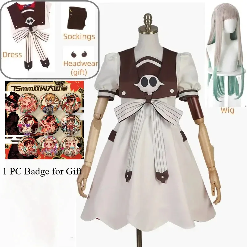 Новый костюм для косплея Yashiro Nene, аниме, одежда Hanako-Kun, белое платье, униформа, женский наряд на Новый год, 2025