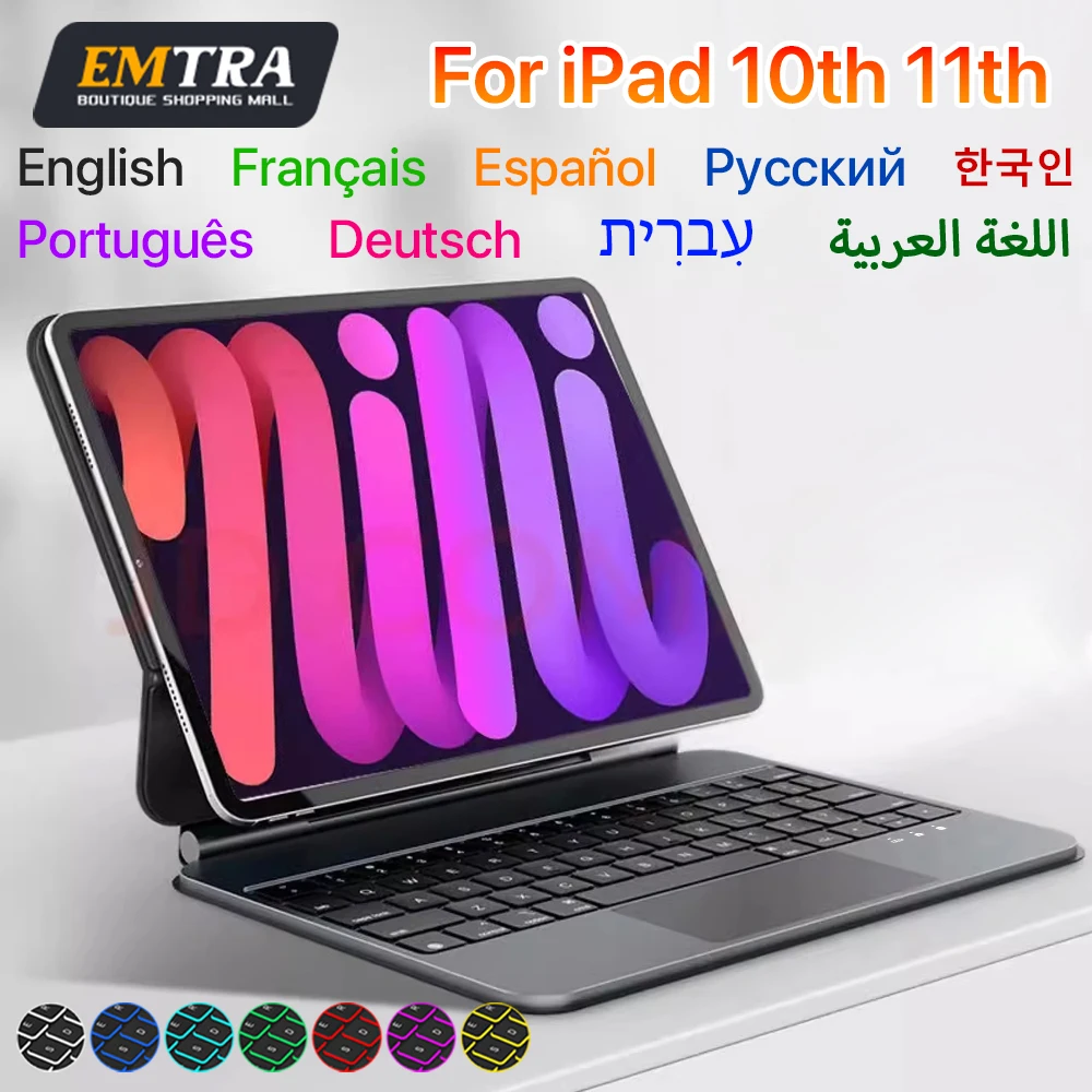 

Bluetooth Wireless Magic Keyboard for 2025 IPad 10th 11th A6 11" Poland Spanish Arabic Korean Cover Keyboard Backlit Keyboard