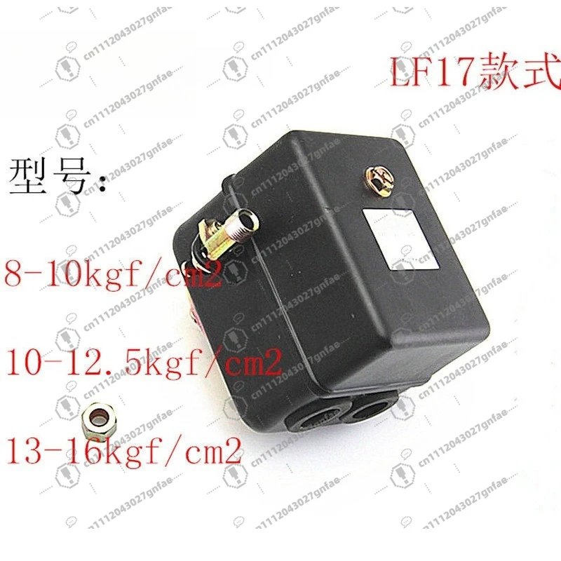 High pressure LF17 air pump pressure switch air cannon tire repair  compressor air pressure switch start and stop controller