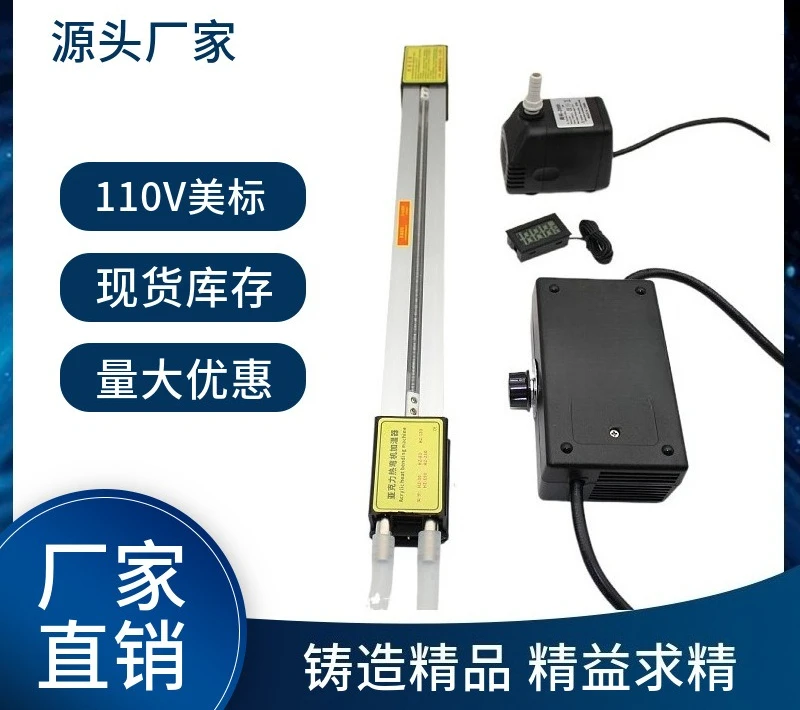 Cross-border 110V American standard, hot bending machine plexiglass plastic