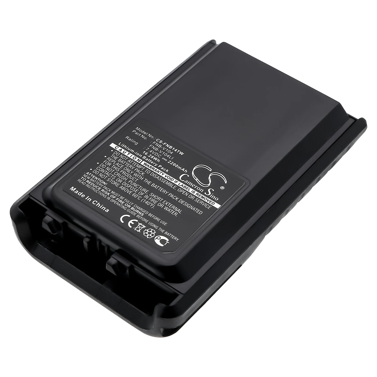 CS Replacement Battery for Vertex Standard VX-230,VX-231L,VX-234,VX230,VX231L,VX234,VX-231 PN:FNB-V104,FNB- 2200mAh / 16.28Wh