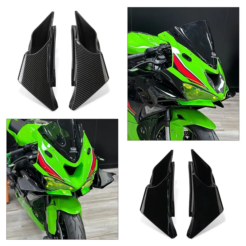 

Для мотоцикла ZX-6R ZX6R: Комплект аэродинамических накладок на крылья (винглетов) для защиты и обтекания