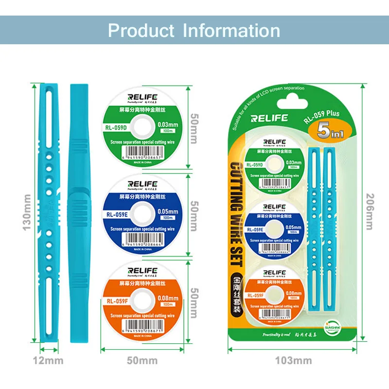 RELIFE RL-059 Plus 5-in-1 Separation Screen Split Cutting Wire Set With Handle For Phone LCD Display Separation Repair