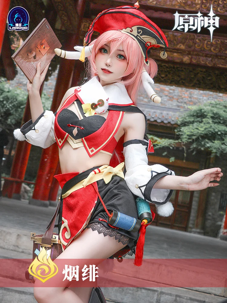 

Yanfei Cosplay Game Genshin Impact Costume Wise Innocence Cute Yan Fei Outfits Wigs Cos Sexy Top Skirt Outfit Bag Full Set