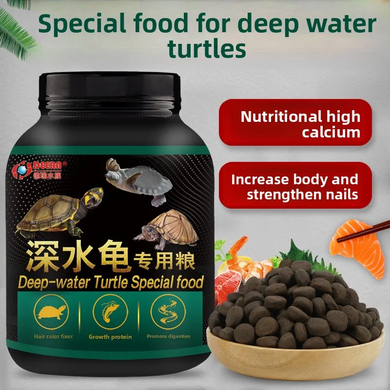 

DEERA Deep Water Turtle Food - Sinking Pellets for Pig-Nosed, Yellow-Spotted, Razorback Musk & Other Aquatic Turtles