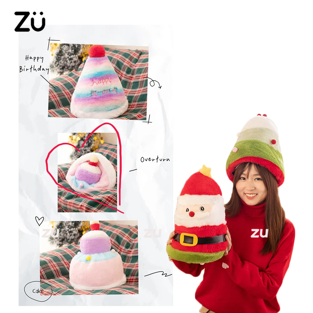 

35 см креативный Декор на день рождения и Рождество, милые плюши, игрушка для торта, 2 в 1, двусторонняя Рождественская елка, Санта-Клаус, мягкая шляпа, подарки для детей