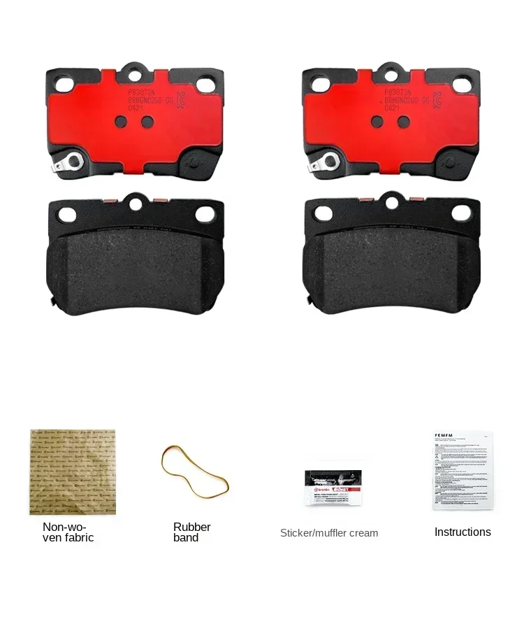 Ceramic rear brake pads suitable for Toyota Ruizhi Crown Lexus IS250IS300