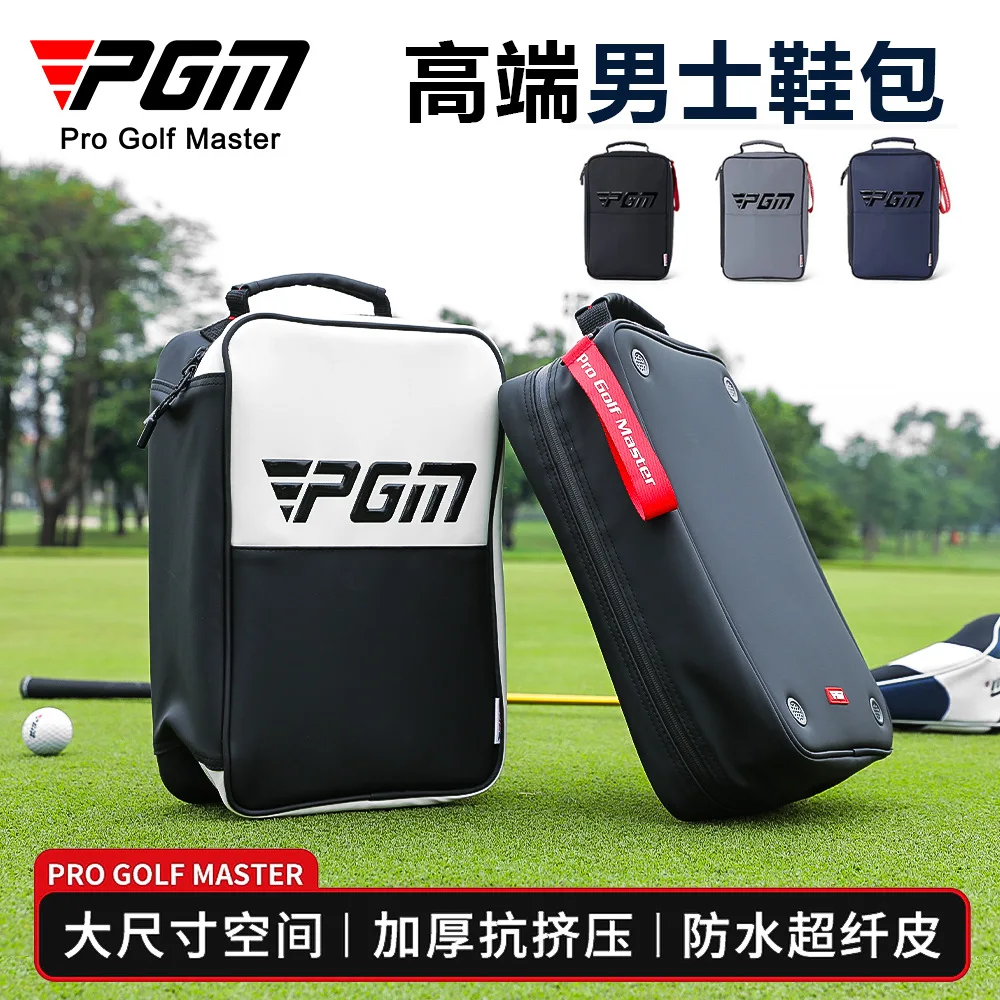 PGM Golf Shoes Bag Men Women Super Lightweight Waterproof Microfiber Storage Bags XB007