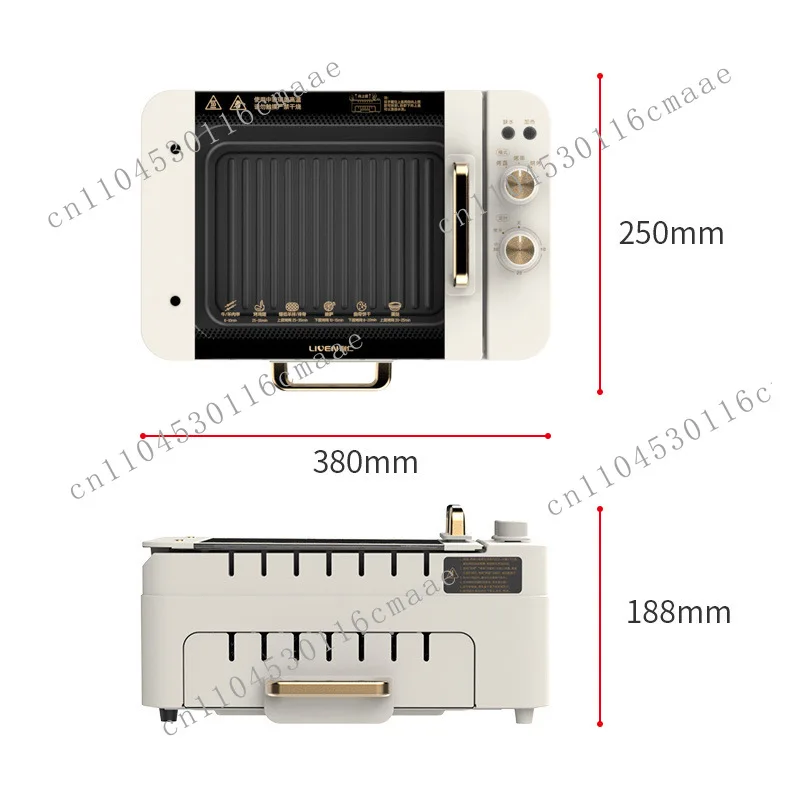 Household skewer machine Automatic rotating removable electric baking pan Baking and rinsing integrated pot Double-layer oven