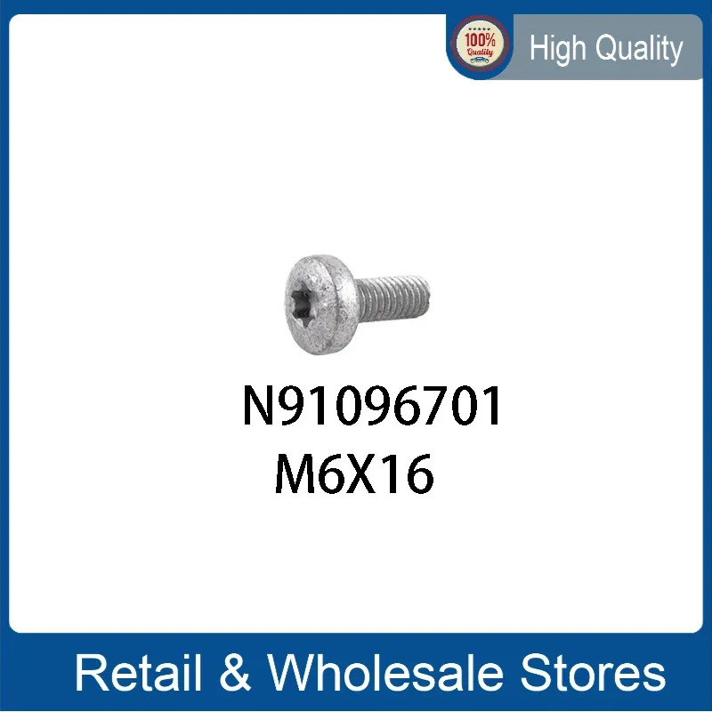 1pcs M6X16 N91096701 Oval Hexagon Socket Head Bolt For Audi Skoda  N 910 967 01  M6X16mm