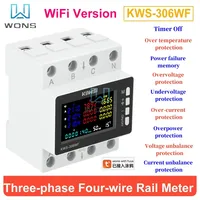 KWS-306 Tuya WIFI Power Meter Voltage Current  Energy Meter Three Phase Four Wire Rail Phone APP Remote Control AC 85-290V 80A