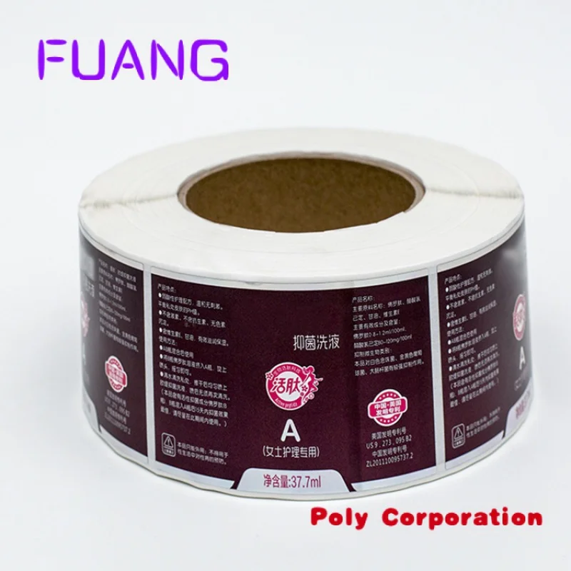 Рисунок 2 - Водостойкая виниловая наклейка