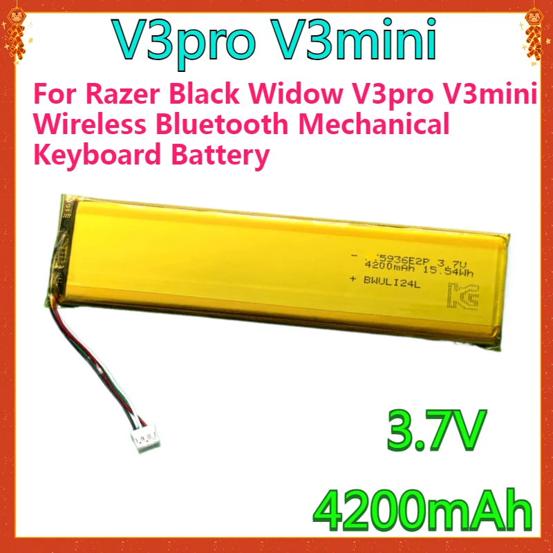 

New High-quality Rechargeable Battery for Razer Black Widow V3pro V3mini Wireless Bluetooth Mechanical Keyboard Battery 5936E2