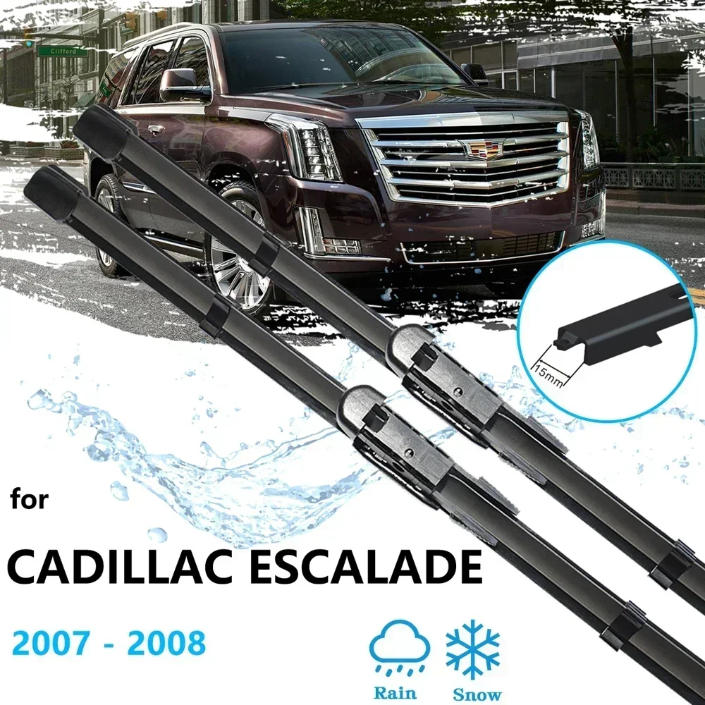 Dla Cadillac Escalade GMT 900 2007 2008, szyby przedniej, bezramowe wycieraczki, ostrza, gumowe akcesoria samochodowe, uniwersalne czyszczenie