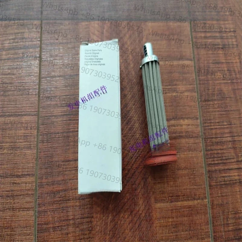 

Oil filter ED0021751550-S/2175155 for KD15-440